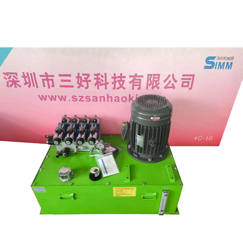 非標液壓泵站的各方面內容介紹 非標液壓泵站的各方面內容介紹